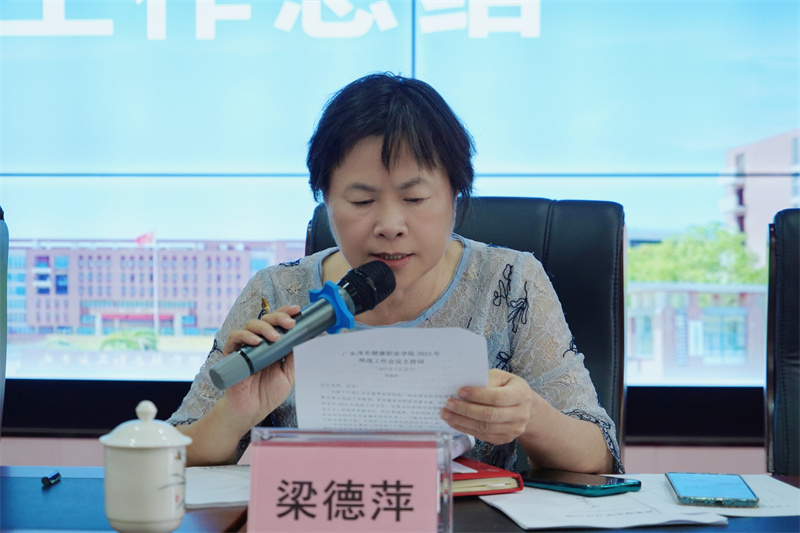 1685120308838453.jpg 微信图片_20230526202401.jpg