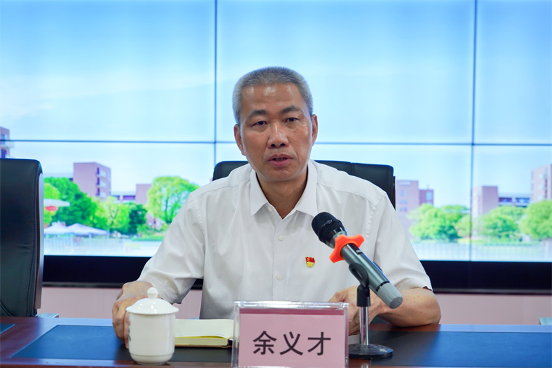 1685120360745510.jpg 微信图片_20230525180249.jpg