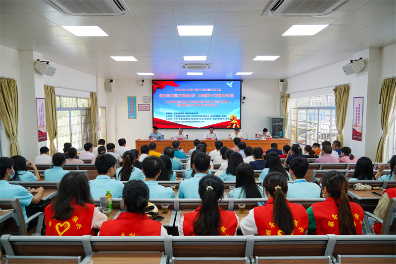 图为会议现场.jpg