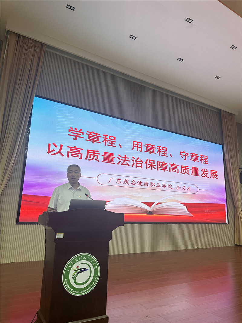 微信图片_20230531164803.jpg