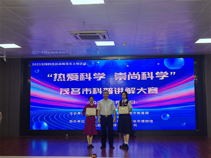 微信图片_20230604203754.jpg