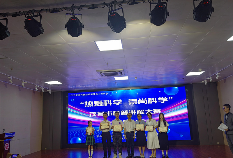 微信图片_20230604203758.jpg