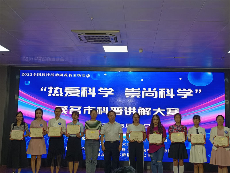 微信图片_20230604203728.jpg