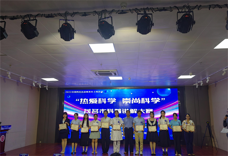 微信图片_20230604203802.jpg