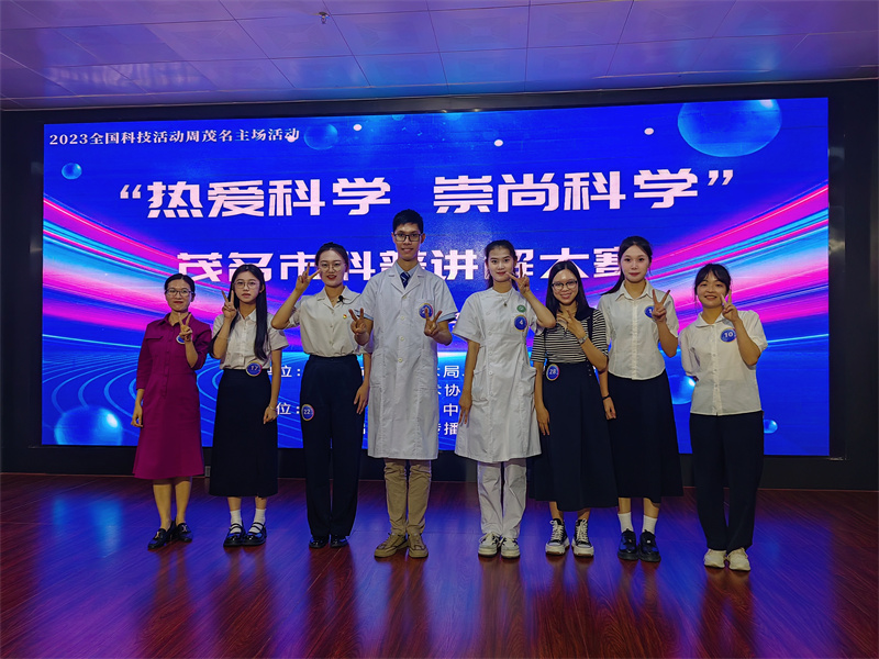 微信图片_20230604203735.jpg