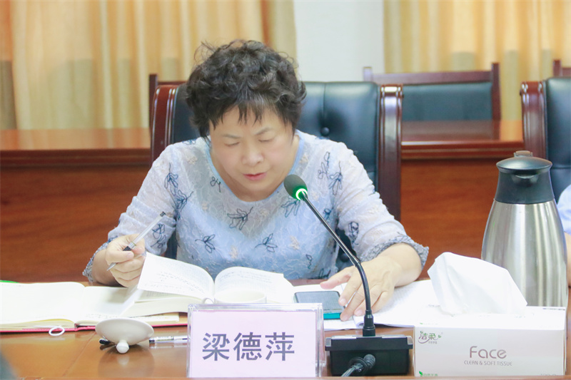 微信图片_20230609120143.jpg