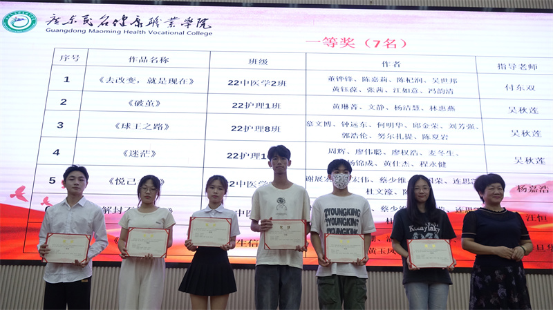 微信图片_20230609152238.jpg