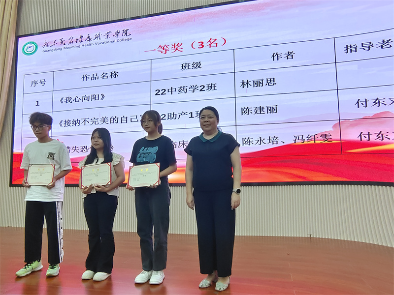 微信图片_20230609152244.jpg