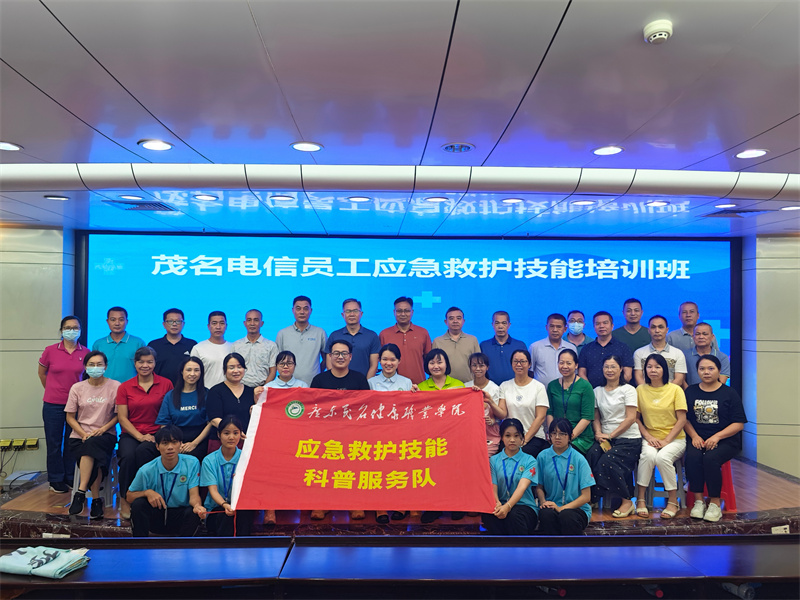 微信图片_20230611111434.jpg