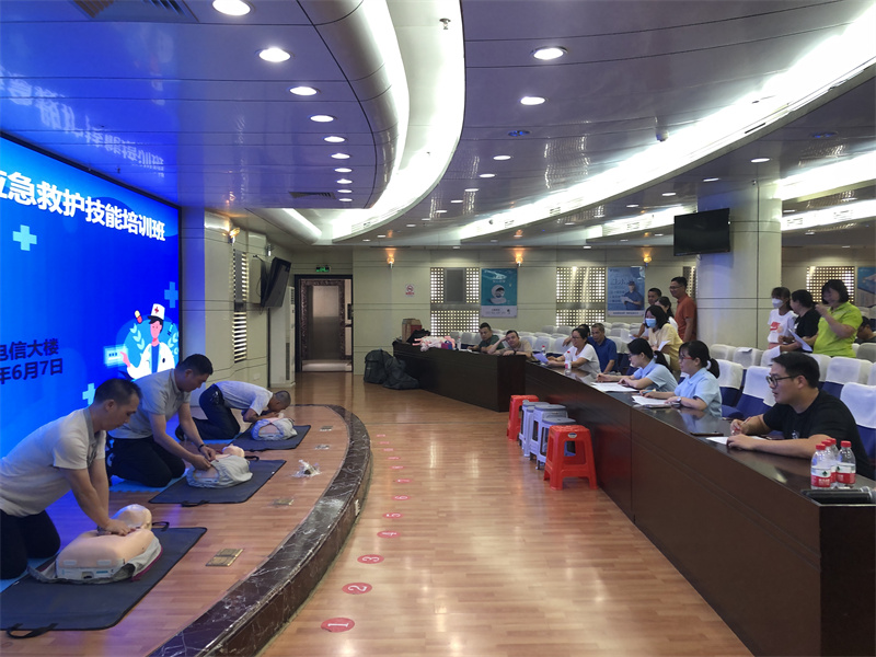 微信图片_20230611111417.jpg