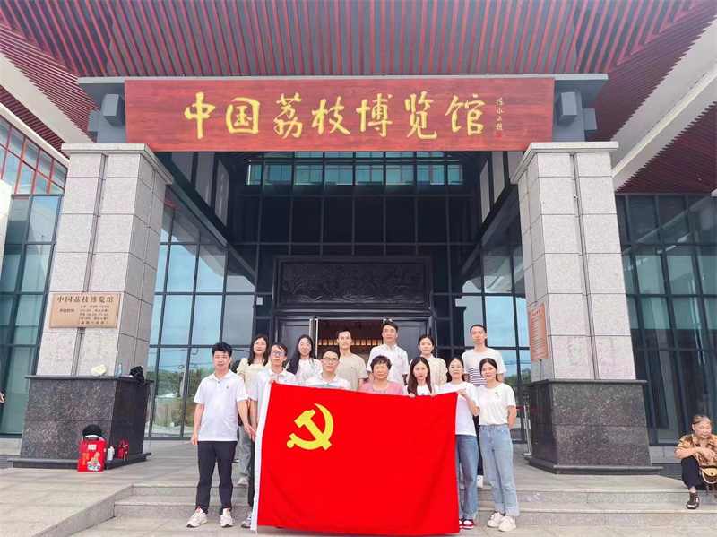 微信图片_20230613212039.jpg