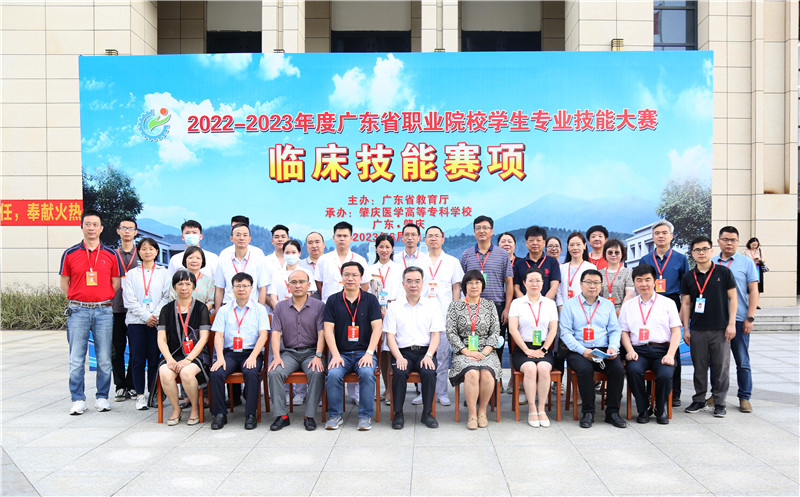 微信图片_20230615163058_副本.jpg