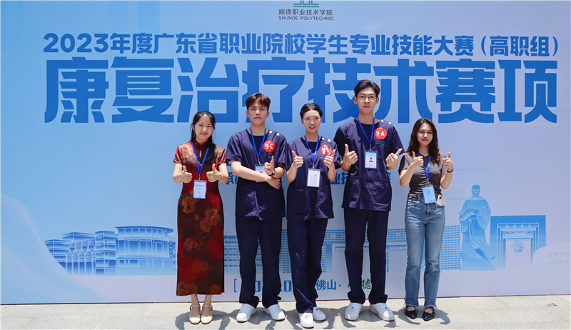 微信图片_20230618132229.jpg
