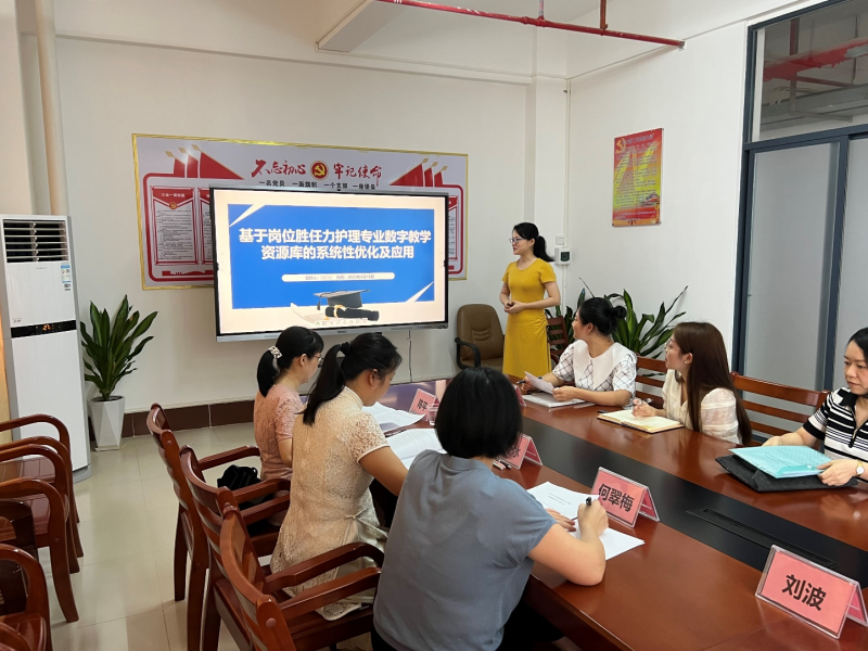 图片 4.png