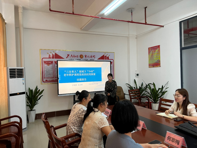 图片 7.png
