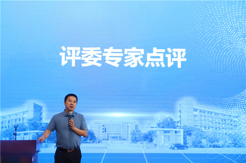 广东石油化工学院创新创业学院院长刘晋胜点评.jpg