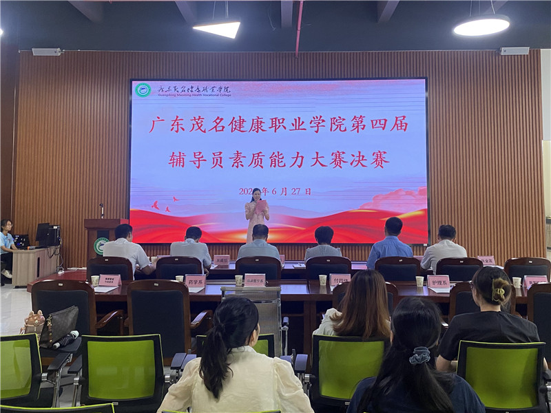 微信图片_20230628174253.jpg