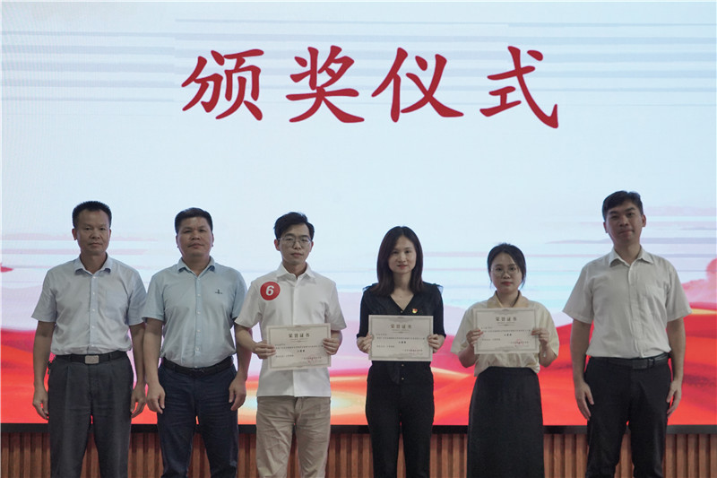 微信图片_20230629183618.jpg