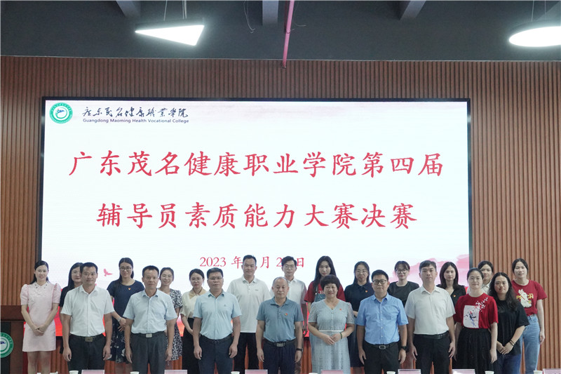 微信图片_20230629183613.jpg