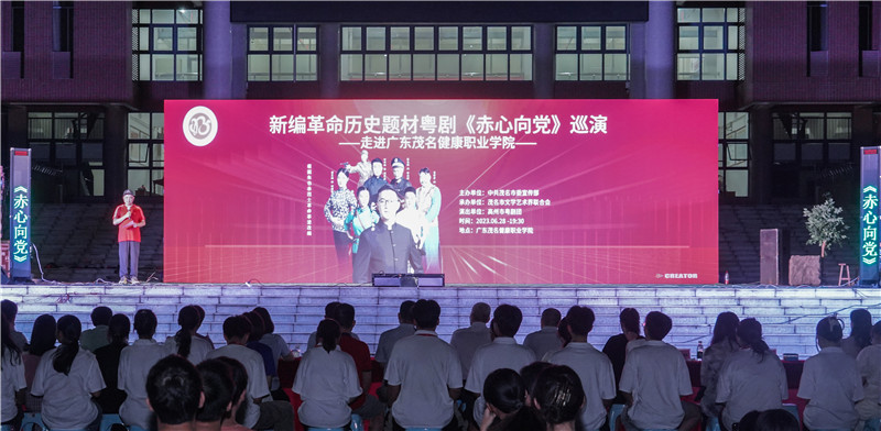 微信图片_20230629183414.jpg