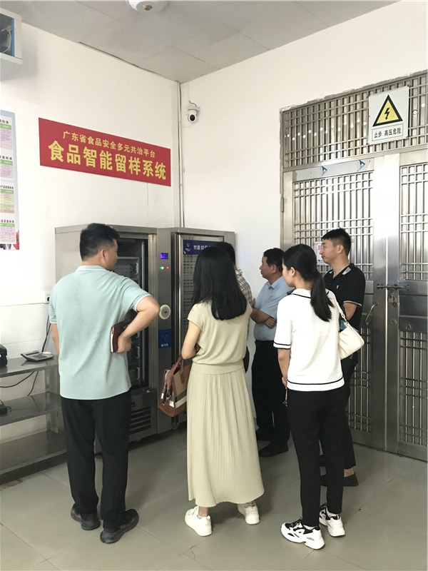微信图片_20230629185416.jpg