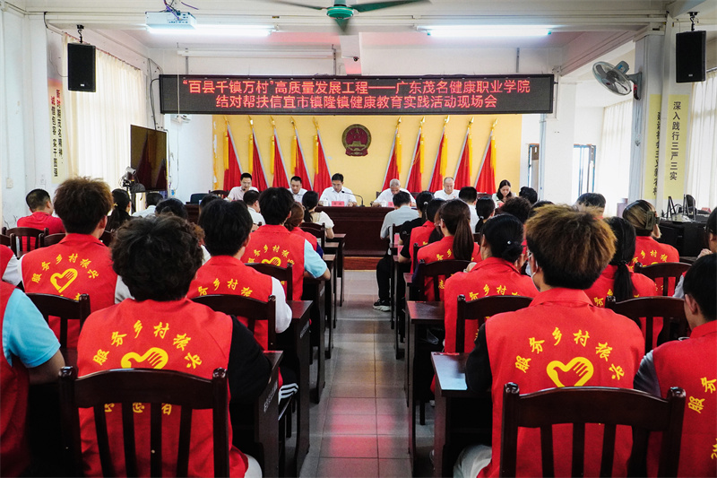 微信图片_20230710111958.jpg
