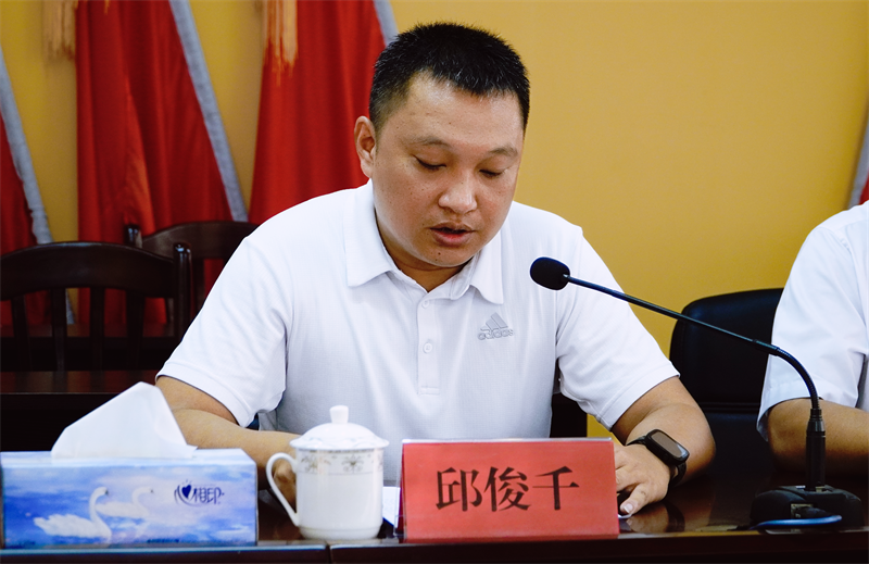 微信图片_20230710112004.png