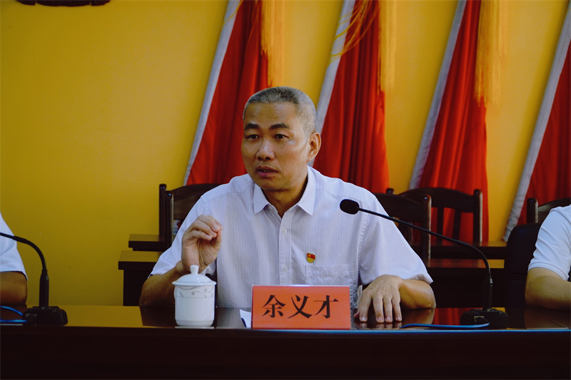 微信图片_20230710111949.jpg