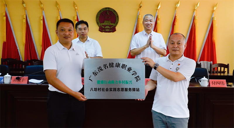 微信图片_20230710111954.png