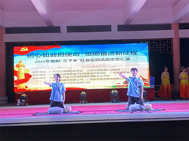 微信图片_20230710140501.jpg