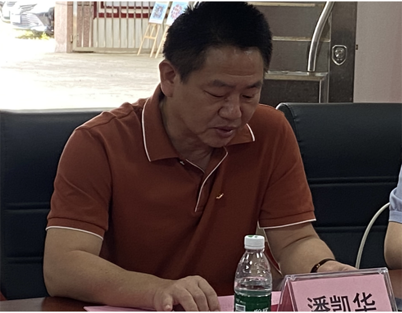 微信图片_20230711122939.png