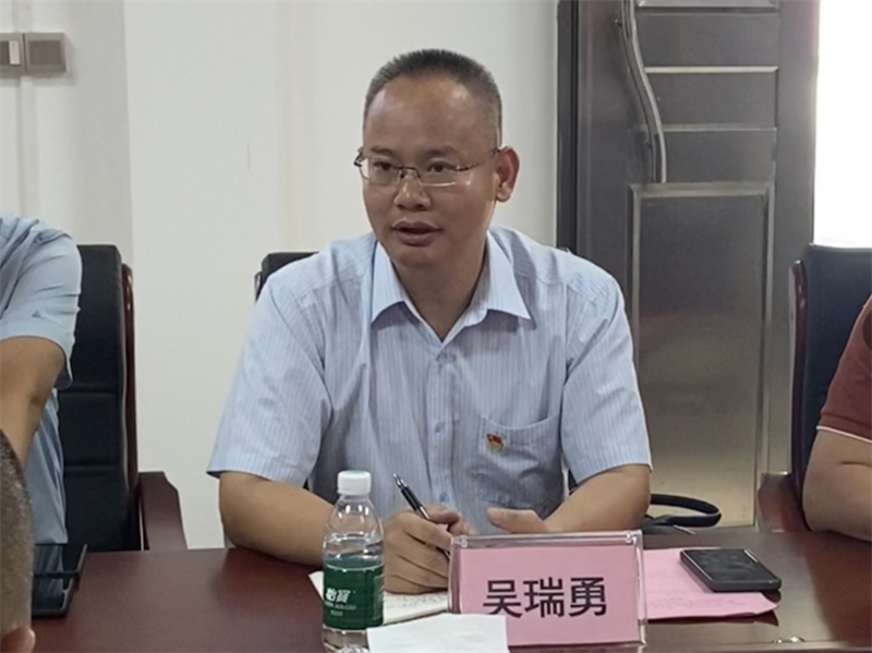 微信图片_20230711122839.png