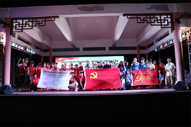 微信图片_20230711105042.jpg