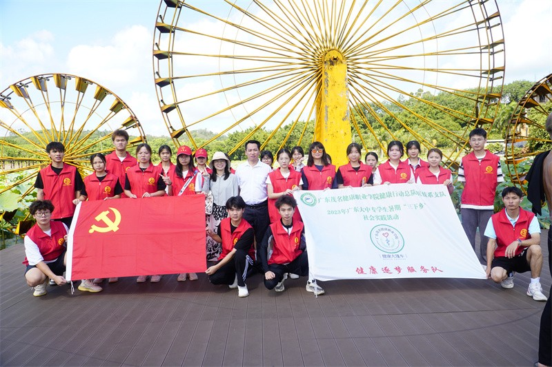 微信图片_20230711105057.jpg