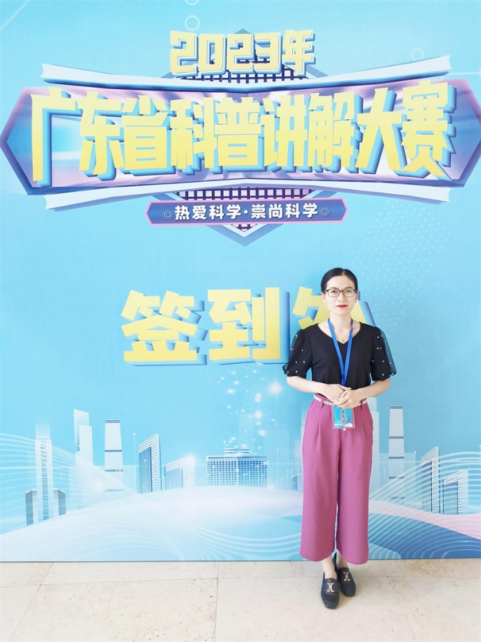 黎桂仙.jpg