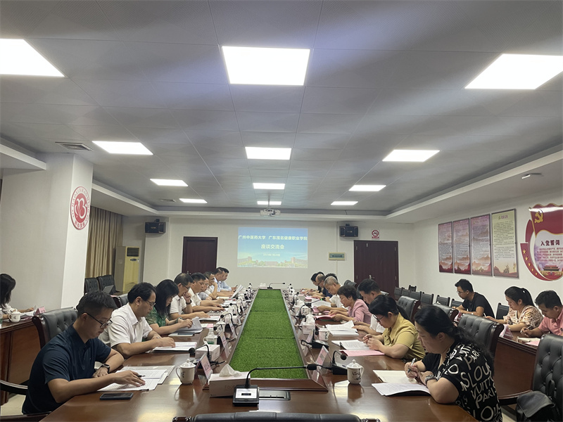 1690902004787257.jpg 微信图片_20230801200225.jpg