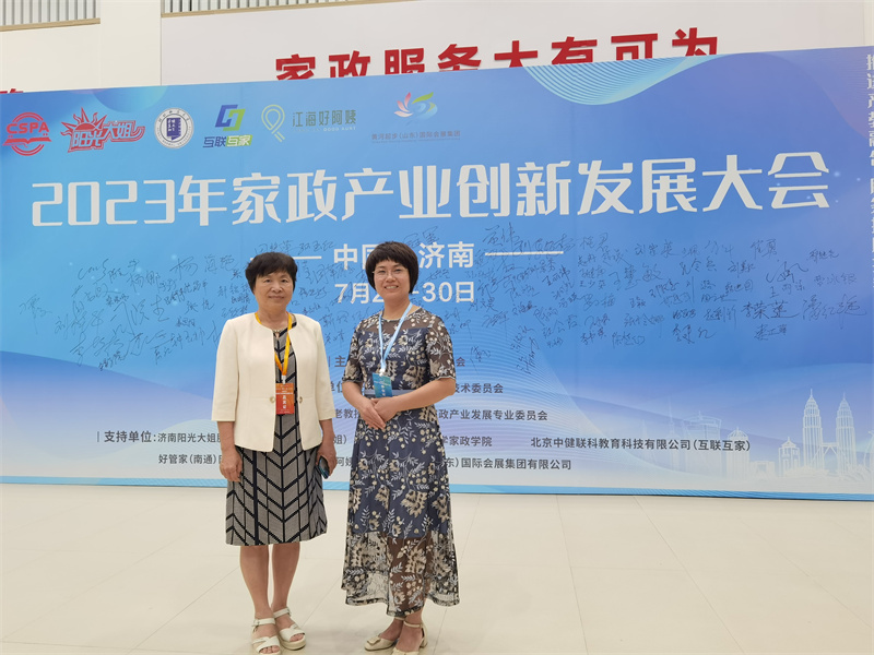 微信图片_20230801200140.jpg