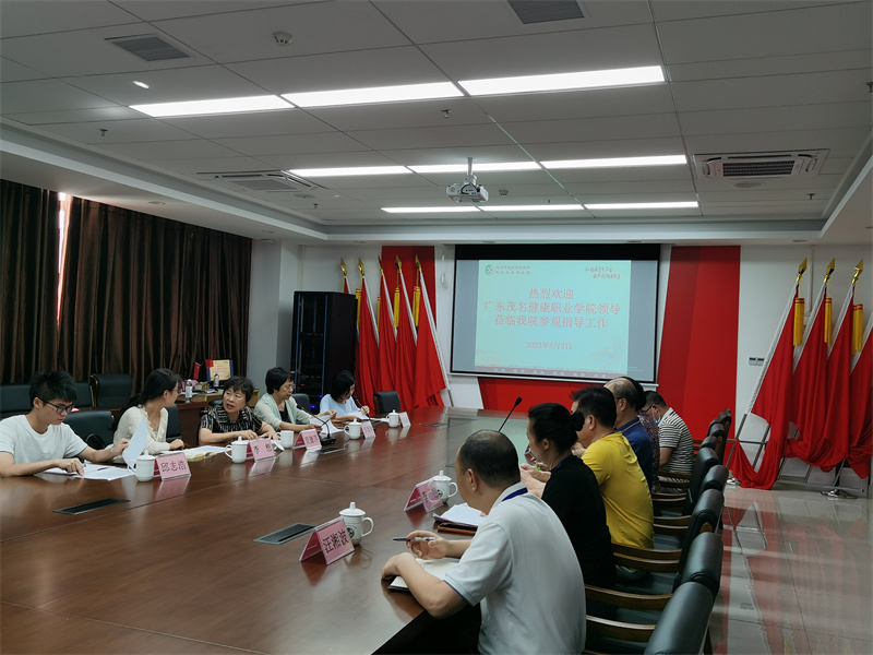 微信图片_20230807135116.jpg