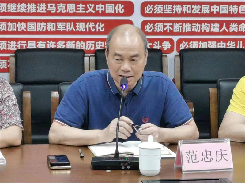 微信图片_20230807135115.jpg