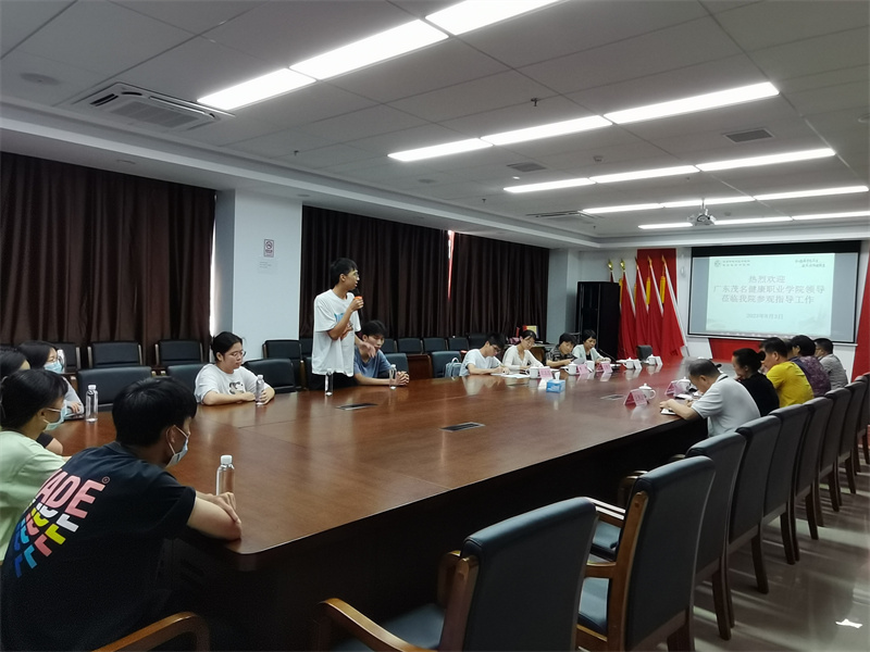 微信图片_20230807135117.jpg