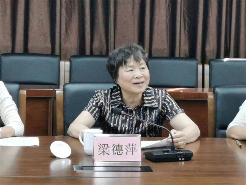 微信图片_20230807135115_1.jpg