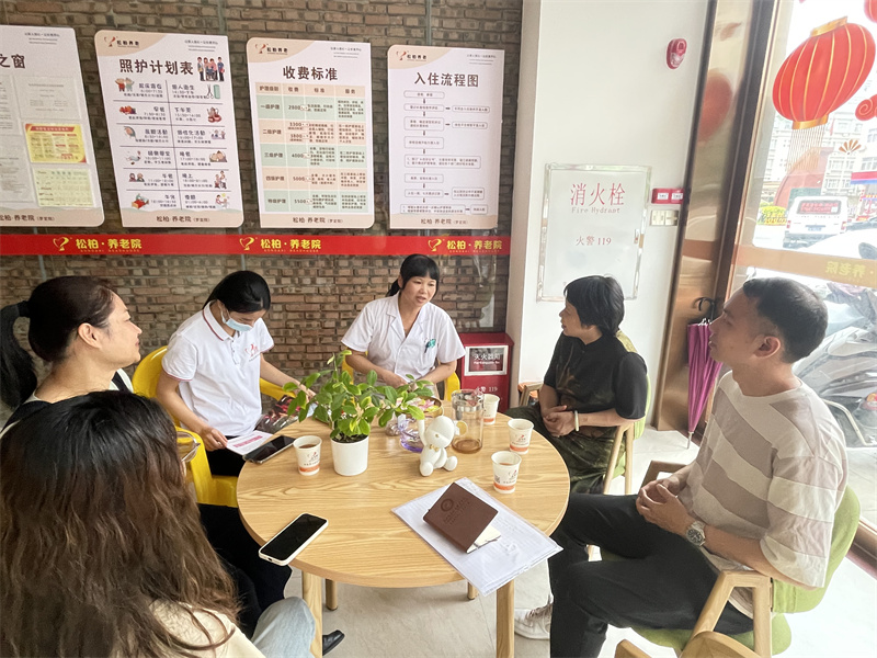 罗定市松柏养老院企业调研.jpg