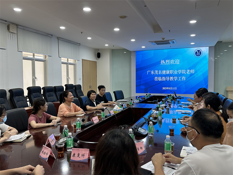 走访肇庆市第一人民医院.jpg
