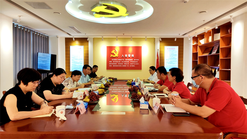 微信图片_20230816214014.jpg