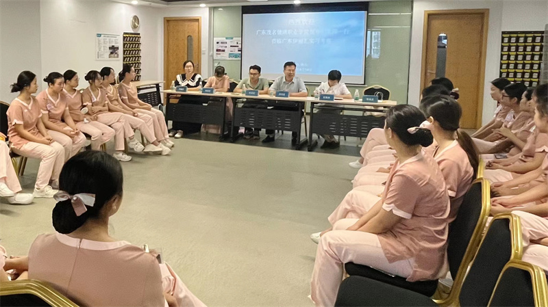 广东伊丽汇美容科技有限公司2.jpg