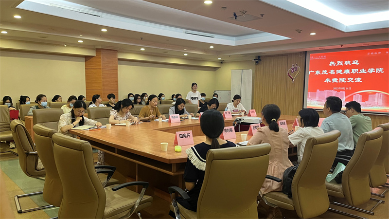 佛山市第一人民医院2.jpg