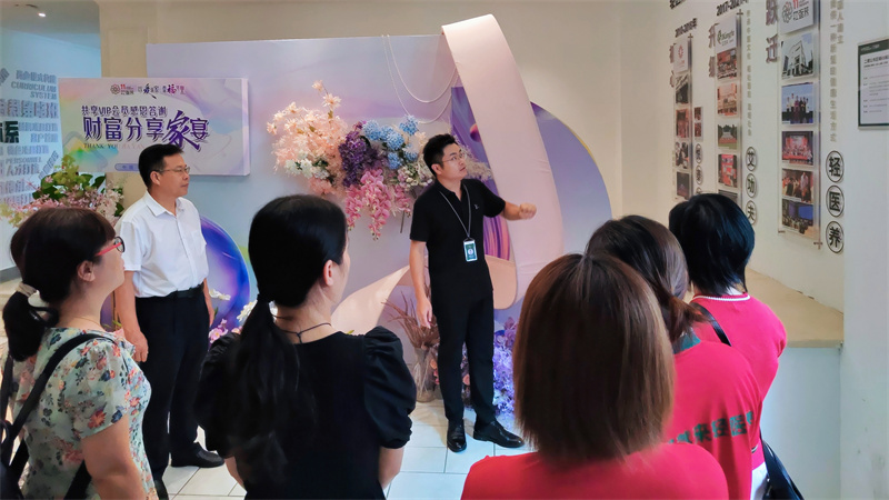 广东轻医养健康科技产业股份有限公司1.jpg
