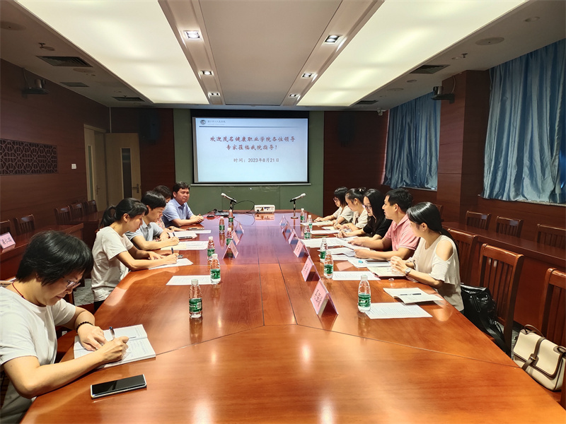 湛江中心人民医院.jpg
