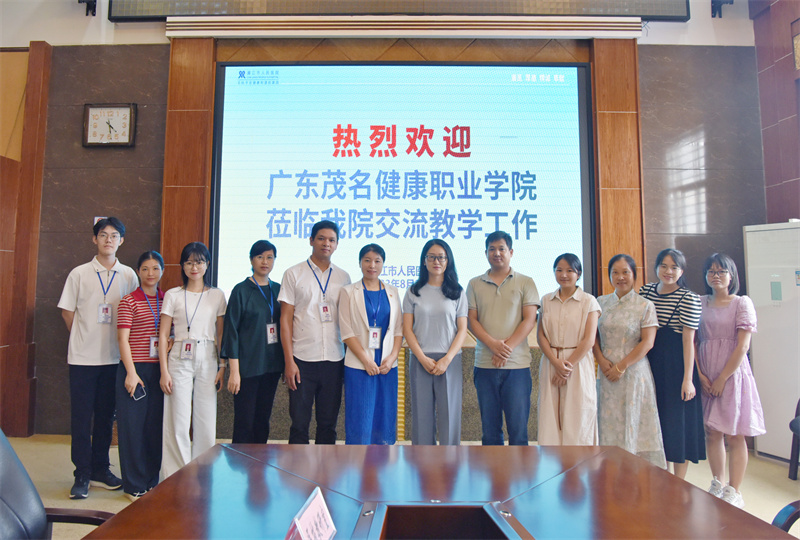 图为走访廉江市人民医院.jpg