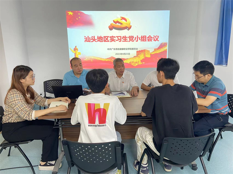 微信图片_20230829224050.jpg